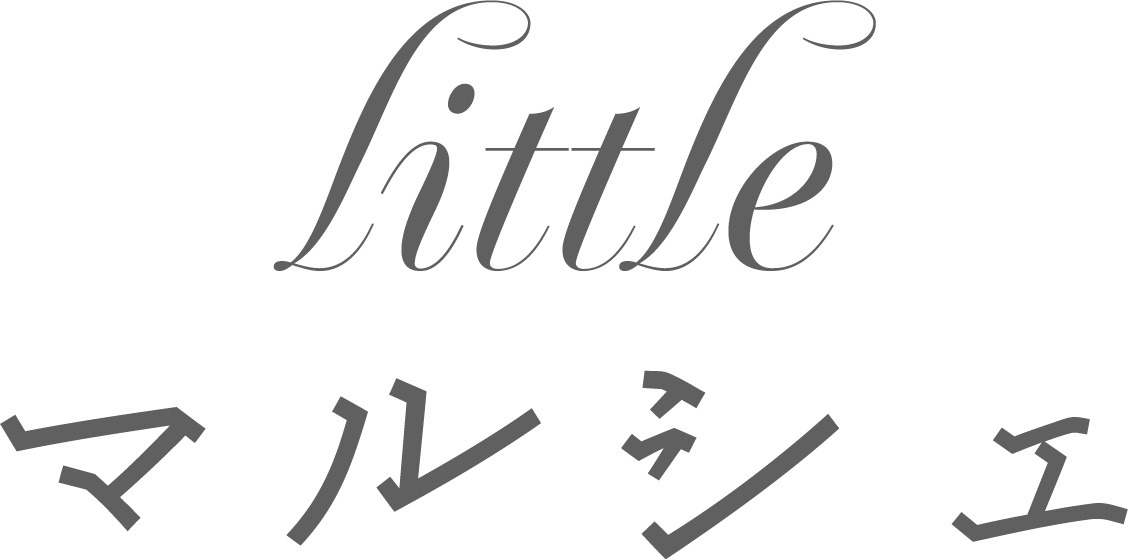littleマルシェ ロゴ