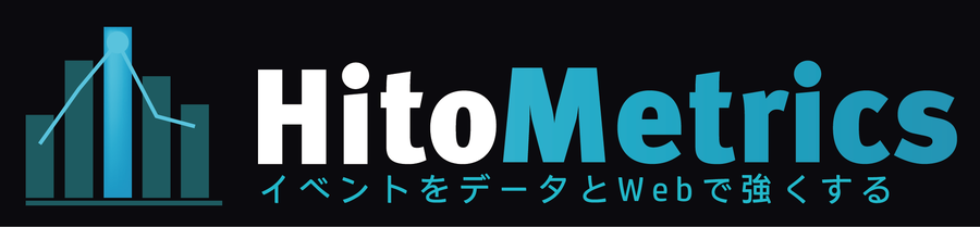 HitoMetricsのロゴ